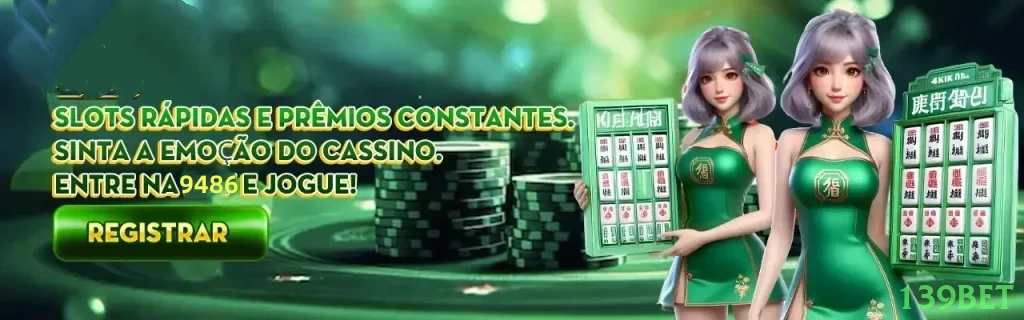 Poker Variations